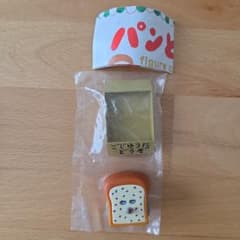 パンどろぼう 第2弾 フィギュア　➂まちぶせのサムネイル