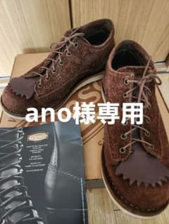 WESCO　Custom JH Classics
BRJH02LLL1010のサムネイル