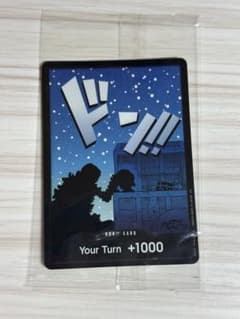 海外限定 英語版 ドン!!カード トラファルガー・ロー ロシナンテ