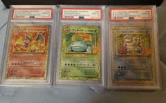 【連番】PSA 10 リザードン　フシギバナ　カメックス　御三家　25th