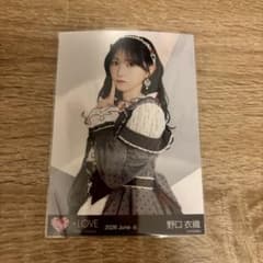 イコラブ 野口衣織 生写真 - メルカリ