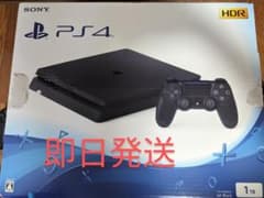 箱ありPlayStation4  CUH-2100B B01 1TB ゲーム付きのサムネイル