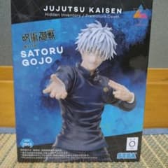 Satoru Gojo フィギュア Jujutsu Kaisen 最終値下げのサムネイル