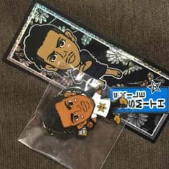 AW ネスミス 首振りのサムネイル