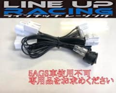 サーキットアシストESP解除KIT HA36 5MT 専用 アルトアルトワークス