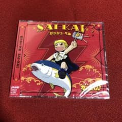 金色のガッシュベル DVD初回限定盤特典ＳＰカードセット 送料無料 非売品【金色のガッシュベル DVD SPカード17枚セット