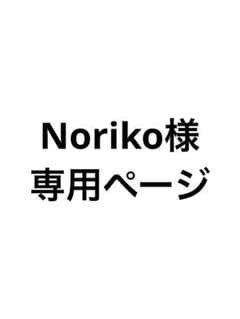 ミニオンズ フィギュア 専用のサムネイル