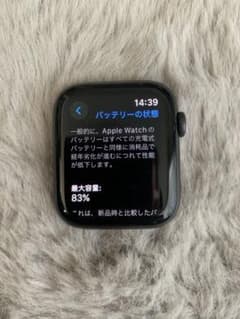 値下げ中　【美品】　Apple Watch 4 GPSモデル 44mm セットのサムネイル