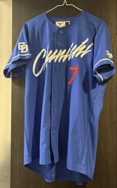 中日ドラゴンズ 根尾昂 ユニフォーム Mサイズ - メルカリ