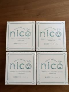 nico せっけん 4個セット 敏感肌用ベビーソープ ※商品の説明をご覧