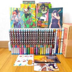 全巻初版】未読品チェンソーマン 全巻初版セット+関連5冊 初版購入特典