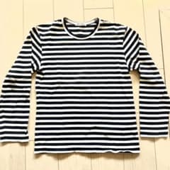 コムデギャルソン commedesgargons ボーダー Tシャツ 長袖 綿 - メルカリ