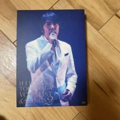 德永明/Concert Tour 2010 VOCALIST&SONGS 2…のサムネイル