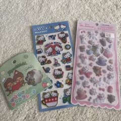 Unopened seal, sharing seal