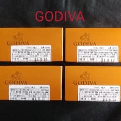 GODIVA　バロタン　3粒X4箱のサムネイル
