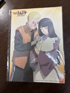 NARUTO 비매품 포스터