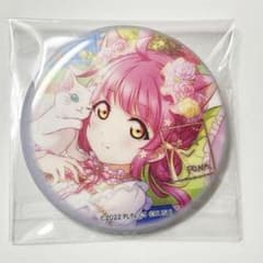 サイン】天王寺璃奈 コミケ C102 缶バッジ ブシロード 虹ヶ咲 ラブ