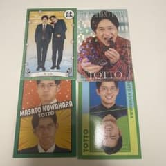 コレカ　トット　スイーツ　キメ顔変顔　かるた　よしもとコレカのサムネイル