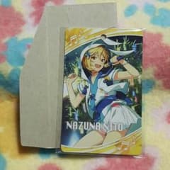 【杏理様専用】あんスタ メタリックプレートのサムネイル