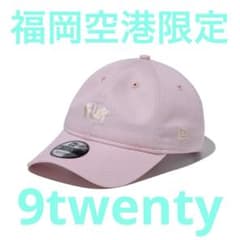 オ*ジ様 ニューエラスタンド福岡空港限定 | 9TWNETY FUK ピンク オ*ジ様 ニューエラスタンド福岡空港限定 | 9TWNETY FUK ピンク - メルカリ