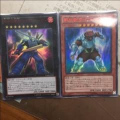 ベアーマン ジャイアントトレーナー セットのサムネイル