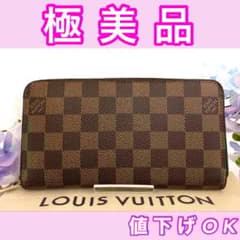 極美品‼️新型ルイヴィトン ダミエ ジッピーウォレット ラウンドファスナー長財布 ダミエ⭕️ルイヴィトン長財布ラウンドファスナー ジッピーウォレット