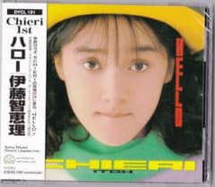 m61204720441_1.jpg?1723273859