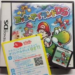 るあんmama様 専用のサムネイル