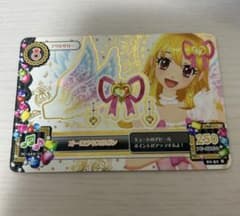 排出版】初代アイカツ オーロラキスリボン おまけあり - メルカリ