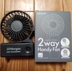 COLOMO 2way ハンディファン J.P.Morganコラボのサムネイル