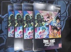 公式ドラゴンボール プレミアムカードコレクション2 4つ - メルカリ