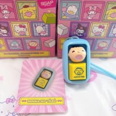 【新品・未使用】SOAP STUDIO サンリオキーキャップ みんなのたぁ坊のサムネイル