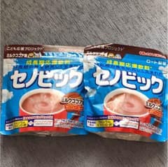 セノビックミルクココアのサムネイル