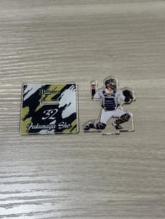 最新 オリックス・バファローズ 福永奨 アクリルスタンド - メルカリ