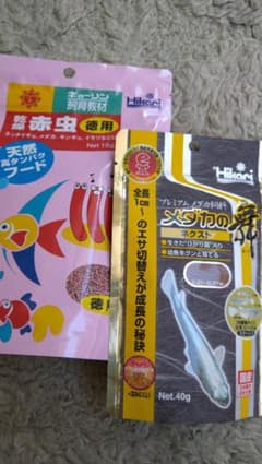 徳用 １５ｇ 乾燥赤虫 キョーリン と メダカの舞 ネクスト （期限切れ有）のサムネイル