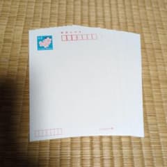 63円 桜デザイン はがき 10枚セット - メルカリ