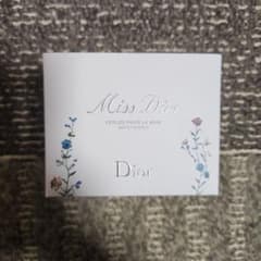 Miss Dior バスパール 100gのサムネイル