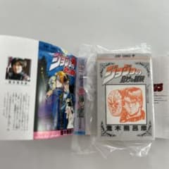 ジョジョの奇妙な冒険 豆ガシャ本 ガチャガチャのサムネイル