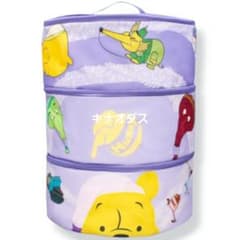 くまのプーさん ふしぎな夢の中 三段収納バスケット