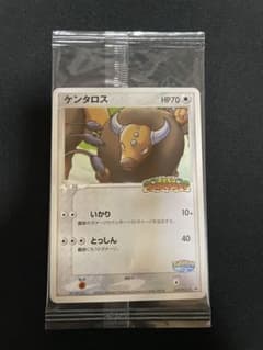 未開封 RROMO ケンタロス ポケパーク 049/PCG-P ポケモンカード - メルカリ