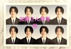 加藤さん様リクエスト ホリアク　樋口幸平くん証明写真のサムネイル
