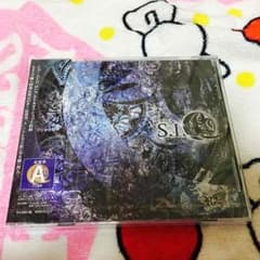 Royz S.I.V.A アルバム 未開封音源のサムネイル