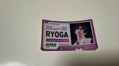 超特急 RYOGA 三井アウトレットパーク コラボカーリョウガ(船津稜雅)のサムネイル