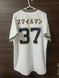 オリックスバファローズ 石川亮 選手 ユニフォーム Lサイズ - メルカリ