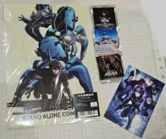 攻殻機動隊展GHOST AND THE SHELL ファイル＆マグネット&カード 攻殻機動隊展 GHOST IN THE SHELL ファイル＆マグネット＆カード | Mercari