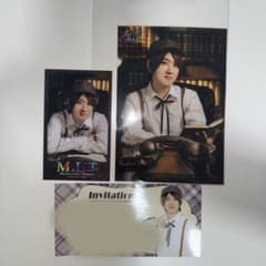 【Mystery Live Theater】菊池勇成 まとめ売りのサムネイル