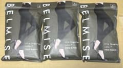 BELMISE slim leggings color+ LL タイツ レギンスのサムネイル