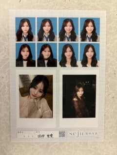 田中整愛 seju 証明写真 シートのサムネイル