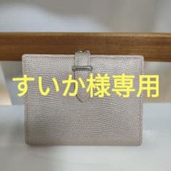 【新品未使用】Epoi エポイ　二つ折り財布のサムネイル