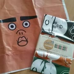 ☆カープ手ぬぐい☆中崎選手のサムネイル